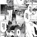 破处漫画