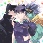 erocool jojo