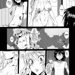 anime rule34 small dick