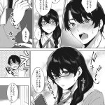 エロ漫画同人宮部キウイ