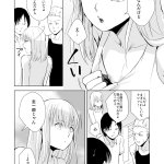 女装男子をメス堕ちさせてみた sexマンガ erocool