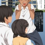 きゃろっときゃらめる畑