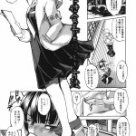 tenzen miyabi ウマ娘