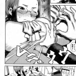 女装男子をメス堕ちさせてみた sexマンガ erocool