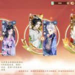 长弓燧龙 凝光 中国語