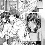 anime rule34 small dick