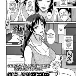 indo hentai manga