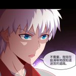 杀戮之宴后篇