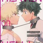 deku hentay gay manga