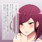 てだいんぐ