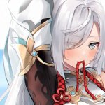 缚娇索 漫画