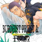 yaoi manga sex with food