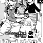 yaoi manga sex with food