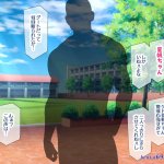 親子丼貞五郎大嫌いなチャラ男先輩にドスケベ催眠をかけられて