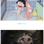 蠟筆小新打炮