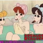 蠟筆小新打炮