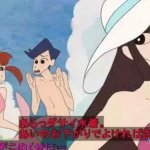 蠟筆小新打炮