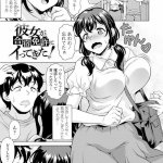 乳穴r18