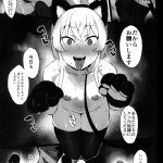 乳穴r18
