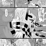 乳穴r18