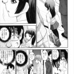 どーしあ えろ