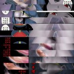 skyzen僵尸娘