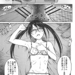 昏睡 エロ 同人