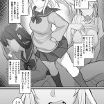 昏睡 エロ 同人