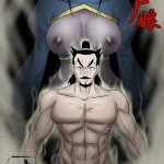skyzen僵尸娘
