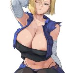 ドラゴンボール18号のエロい写真