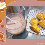 合意之下116
