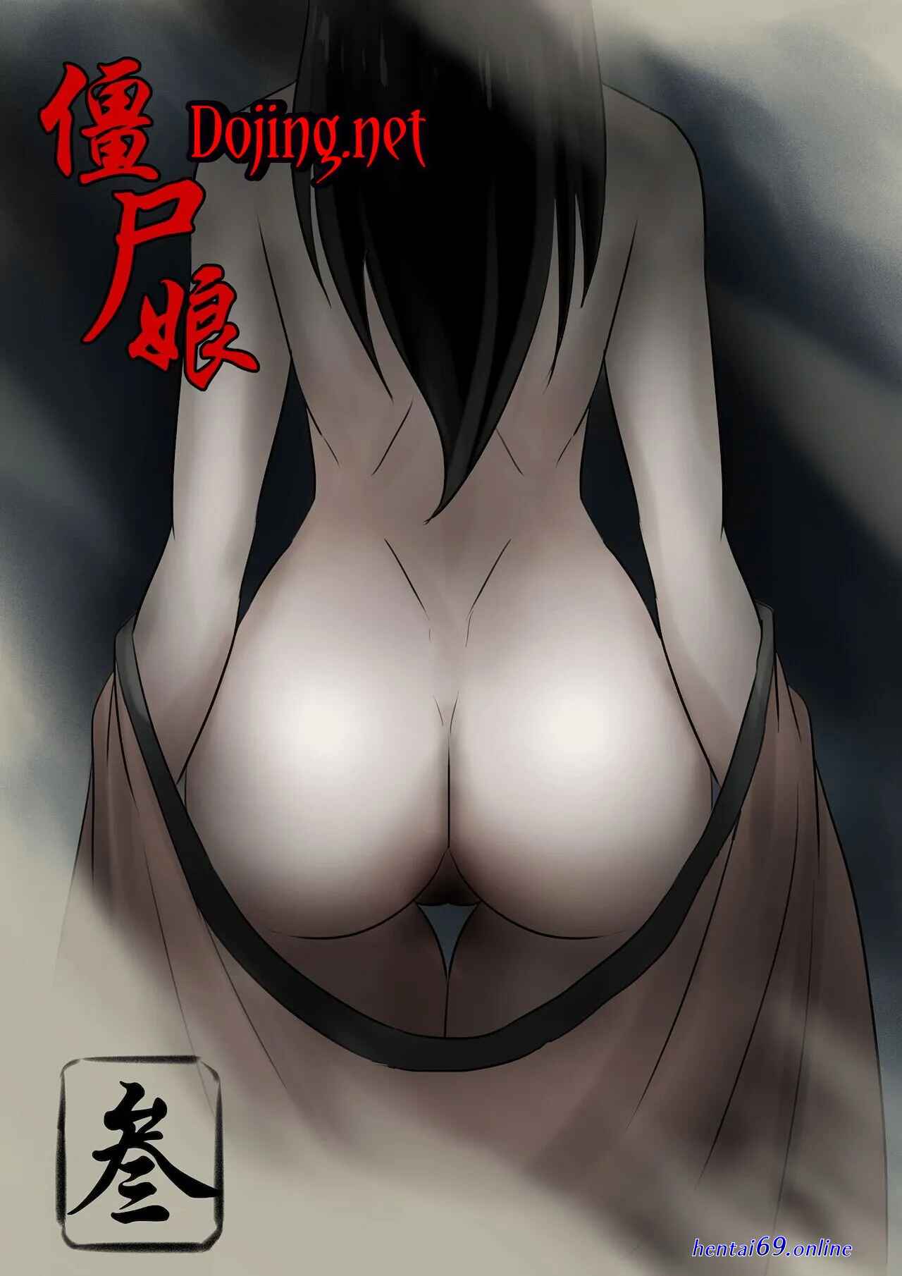 Hentai indonesia comik 2021