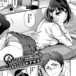 yaoi hentai korean manga