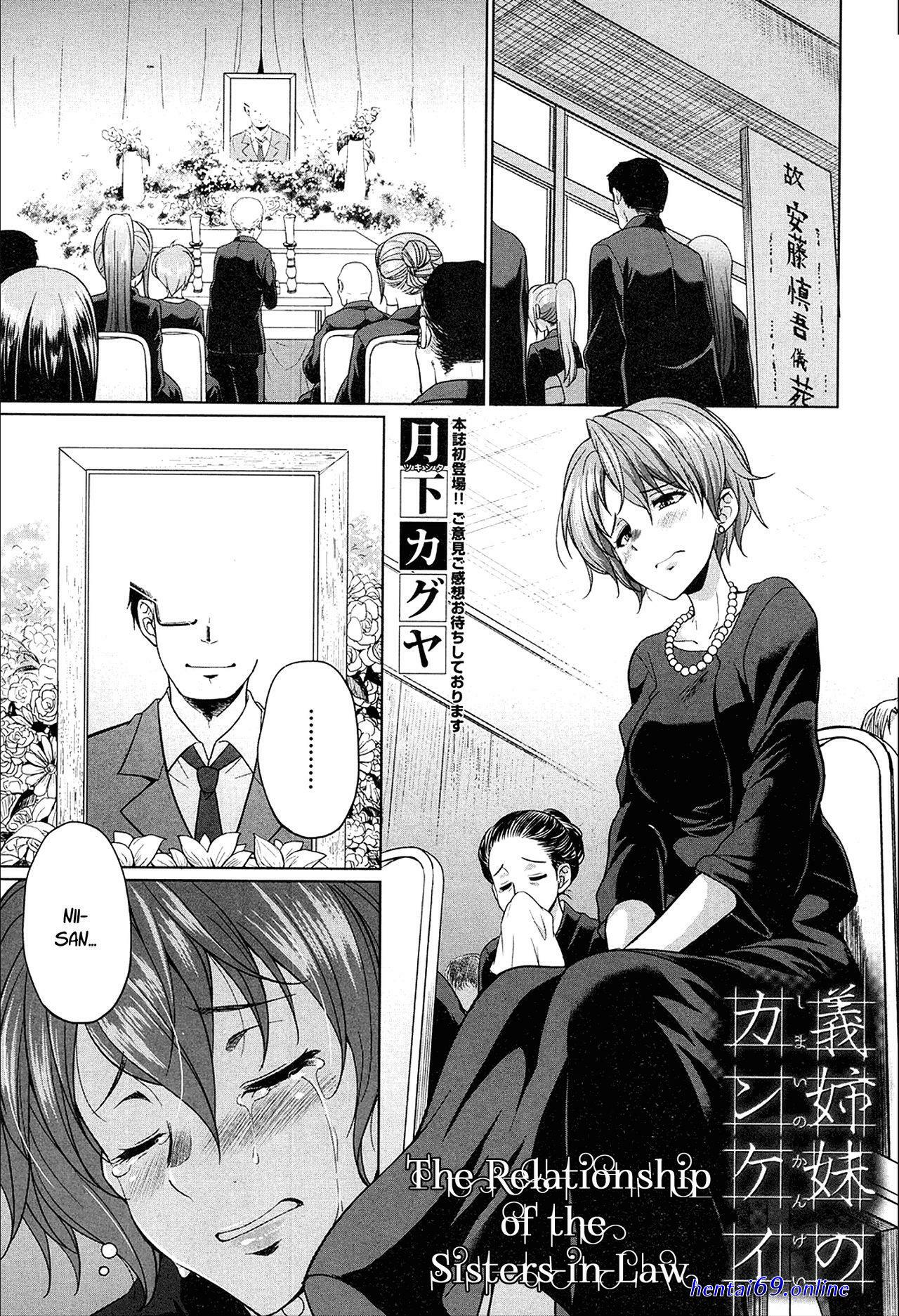 Hentai mother in law