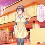 ゴブリン広場エロ
