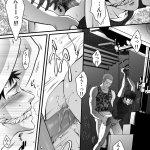 bl sex manga english with color oneshot