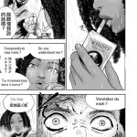 终之退魔师