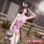 小舞h漫画