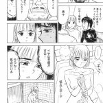 sm桃山ジロウ