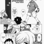 hentai yaoi lia chan