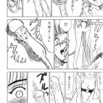 sm桃山ジロウ