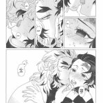 zenitsu x uzui dj yaoi
