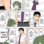 bara read yaoi hentai