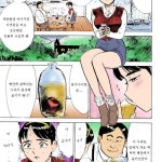 sm桃山ジロウ