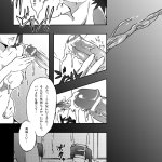 hentai incest yoai