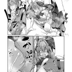 獣姦娘
