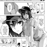 download akane wa tsumare somerareru episode 1