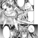 獣姦娘