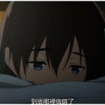 我们的重制人生色情