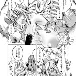 獣姦娘